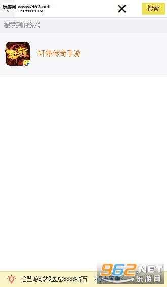 天龙八部手游辅助脚本|天龙八部手游辅助工具