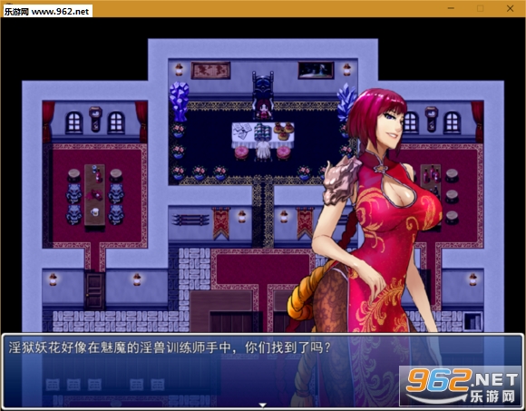 堕邪女神1.80汉化完美版|堕邪女神1.80手机版资源下载_乐游网安卓下载