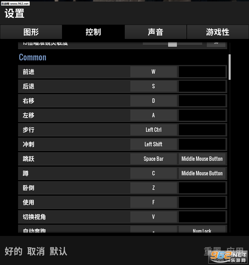 绝地求生吃鸡一键大跳辅助