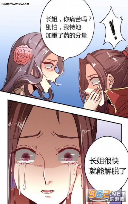 15032005449045942.png