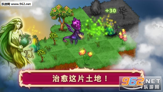 龙族融合(Merge Dragons)中文版