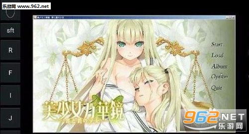 365沙龙国际娱乐城_美少女万华镜4cg汉化版下载|美少女万华镜4汉化