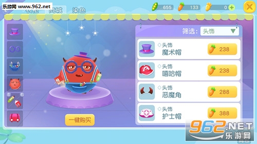 球球世界 2.0.3.4下载|球球世界 2.0.3.4内购破解