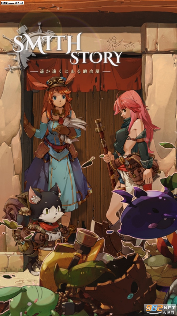 工匠物语无限金币破解版下载_乐游网安卓下载