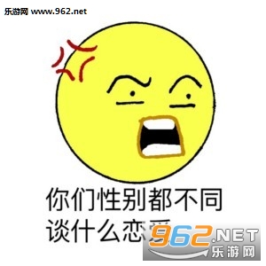 我安慰不了你你自慰吧表情包