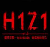 ħRPGͼ H1Z1 v1.0ʽ ع