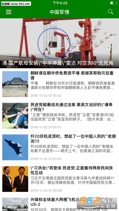 2017810172542108200.jpg