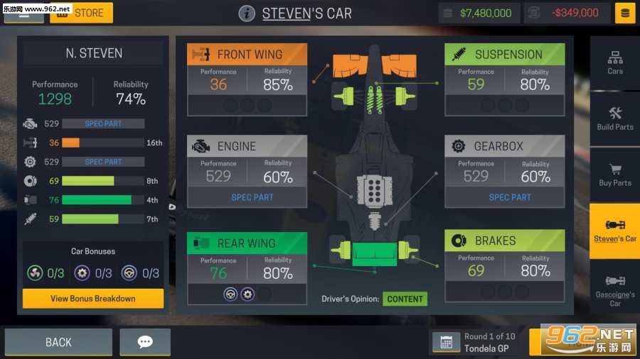 赛车经理2安卓破解版