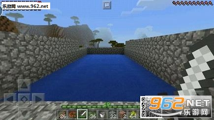 Minecraft - Pocket Edition(ҵf氲׿)؈D2