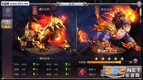 昆仑墟手游最新版|昆仑墟破解版下载v1.0.4_乐游网安卓下载