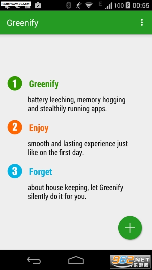 Greenify ɫػappٷv3.6ͼ0