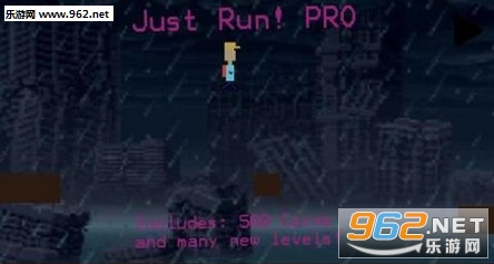 Just Run PRO(ȫܾ͌İ)v1.0؈D1