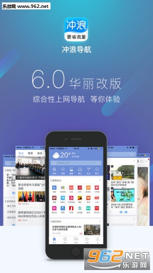 nˌ()׿v6.5.0.4؈D0