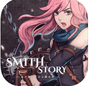 SmithStoryĺv1.0.34