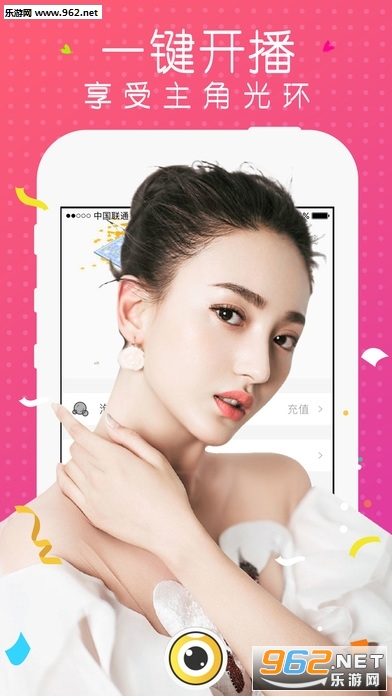 秀吧tvappv2.1.0截图0