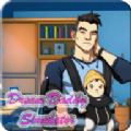 ϵİ(Dream Daddy)v1.0