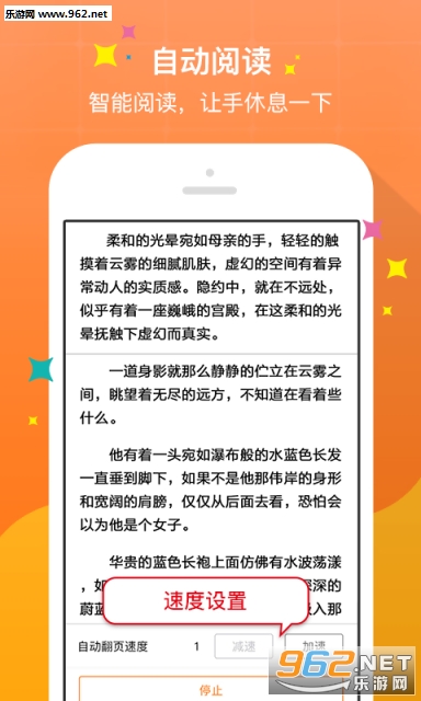 时光不及你情深历谨言白雪全文免费阅读app下