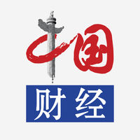 中国财经iOS客户端|中国财经网app下载v2.3.2