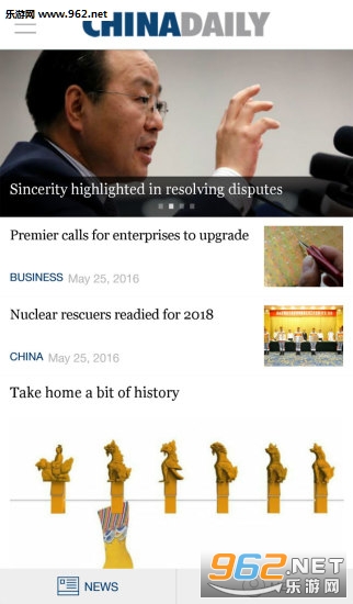 CHINA DAILY(йձ˫app)v5.5ͼ1