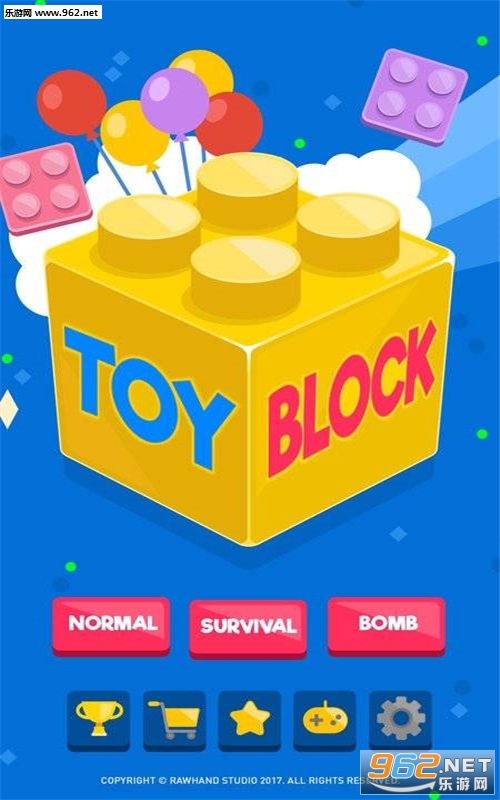 ToyBlock(߿(Toy Block))v1.0.1ͼ1