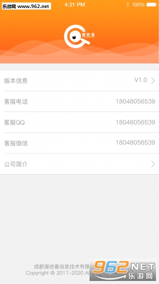 տappv1.1.7؈D2