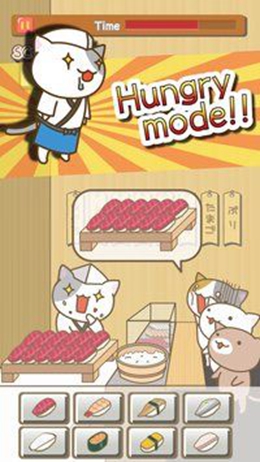 cat sushi(è˾갲׿)v1.0ͼ2