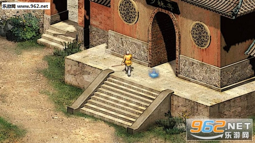 英雄群侠传II下载无限金币版|英雄群侠传II破解版