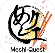 ʳ񺺻v1.0.1(Meshi Quest)