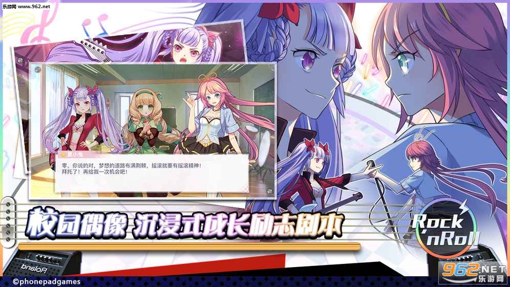 绝对音域测试服|绝对音域安卓版下载最新版_乐