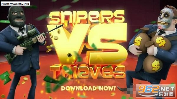 SvT(Snipers vs Thievesİ)ͼ0
