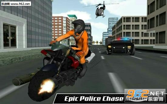 Traffic Cop Bike Prison Escape(ͨĦгԽ޽ڹư)v1.0.2ͼ3