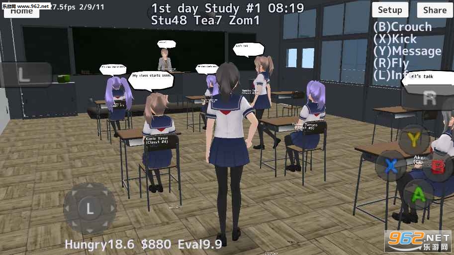 SchoolGirls Simulator(ѧУŮģ)ͼ2