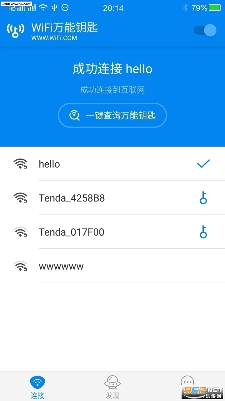 WiFiԿ4.1.58ڰͼ1