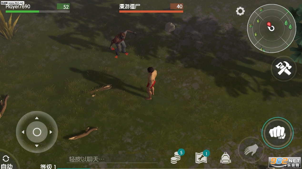 地上终末之日生存1.5.5破解版