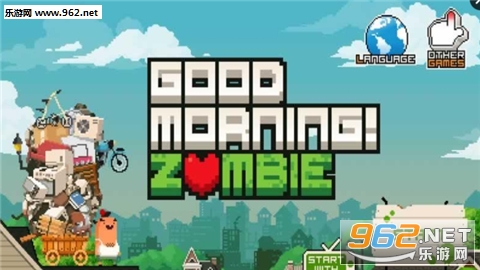 Goodmorning!Zombie(Ϻýʬİ)v1.3ͼ3