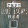 Cube Escape - The Lake(ɫϰհ׿)