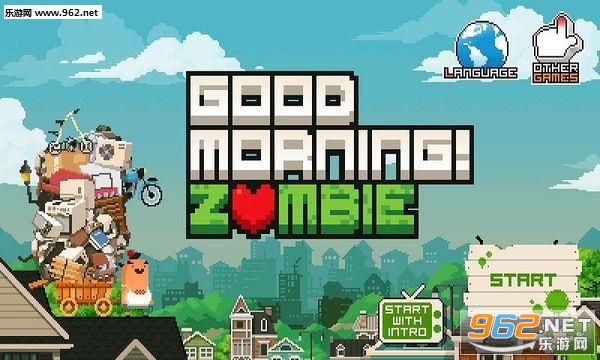 Goodmorning!Zombie(ϺÆʌư׿)v1.3؈D1