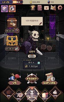 Skeleton King(֮İ)(Skeleton King)v1.0.2.2ͼ0