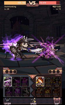 Skeleton King(֮İ)(Skeleton King)v1.0.2.2ͼ3