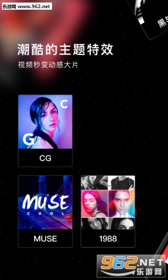 museּappv2.3.0ͼ1