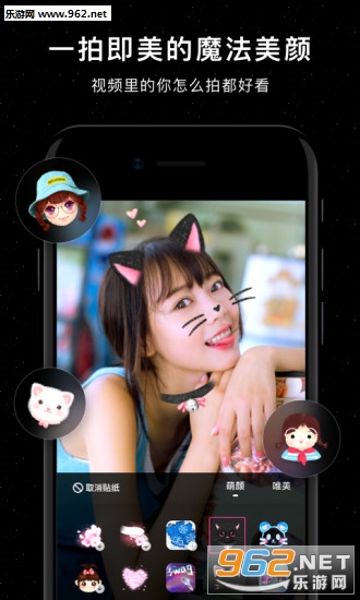 museҊappv2.3.0؈D4