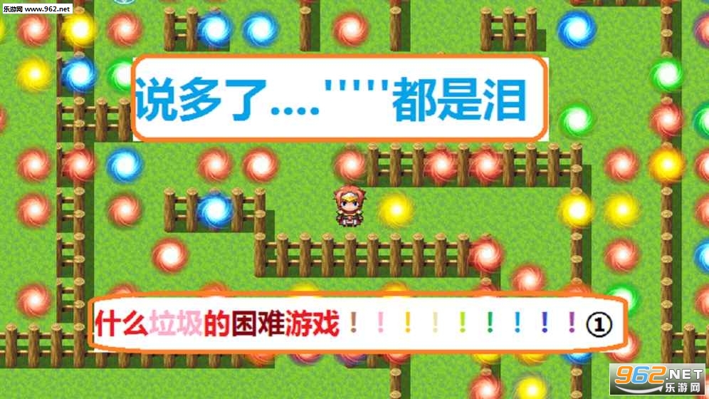 小游戏免费玩一玩无广告 201782415301663750.png