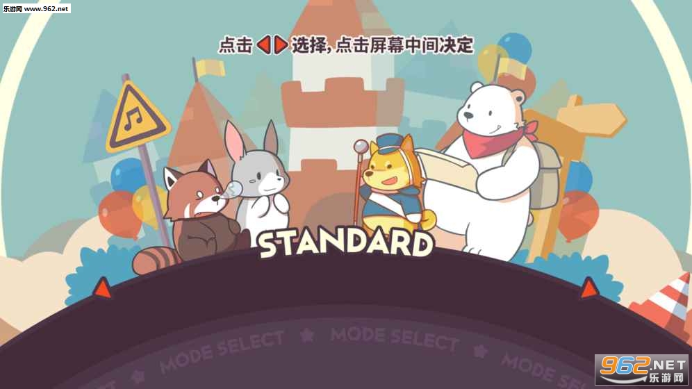 ˼hWonder Parade׿v1.0؈D3