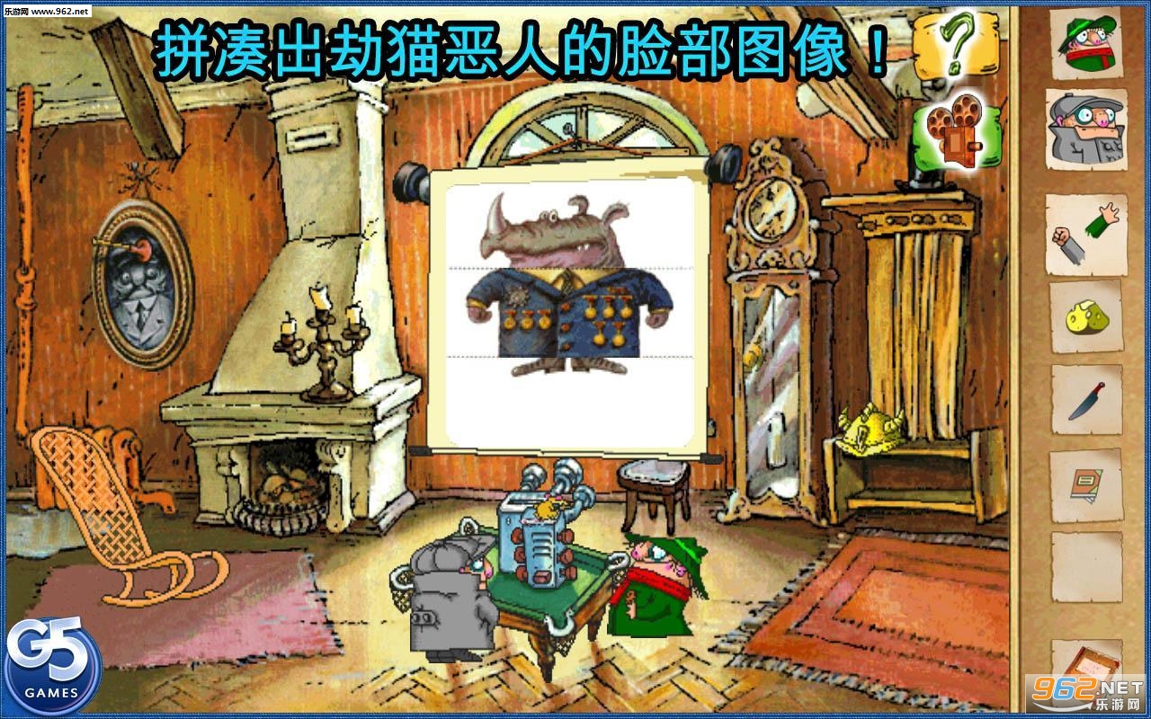 谁是凶手游戏中文版 201782484338431530.jpg