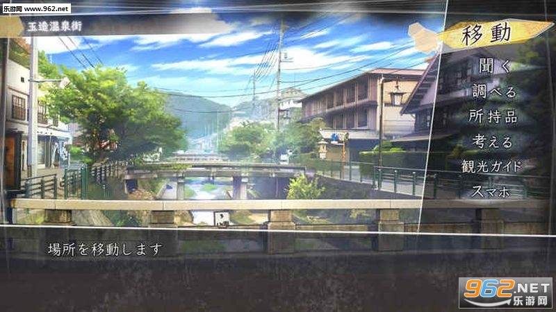 方根书简破解版