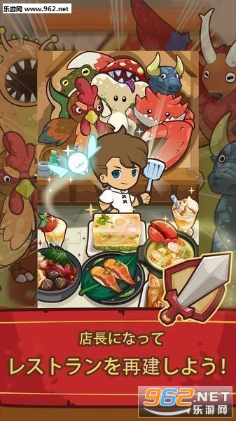 Dungeon Chef(Թİ)v1.9ͼ0