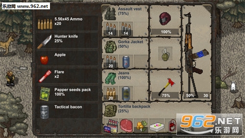 迷你DAYZ中文破解版|迷你DAYZ1.0.9无限生命