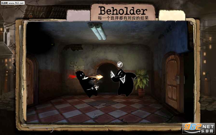 ԹBeholderֻapkͼ3