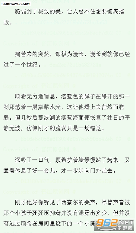 20178310318097190.png