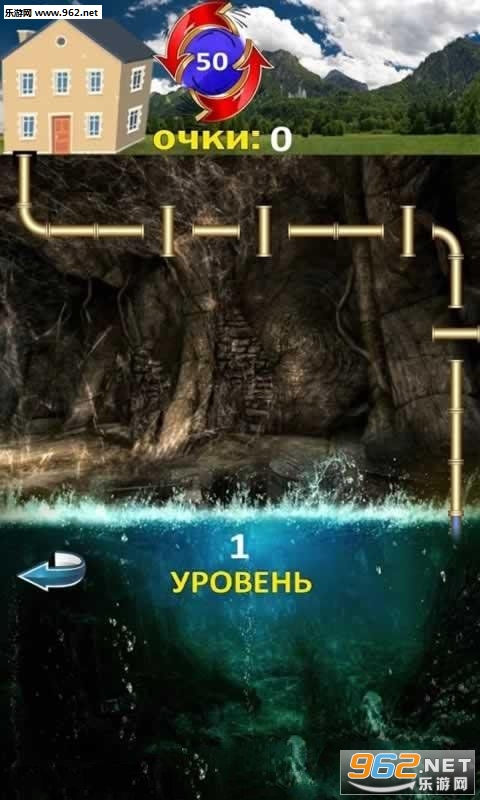 ܵ911Ԍm(Plumber 911)İv1.21؈D3